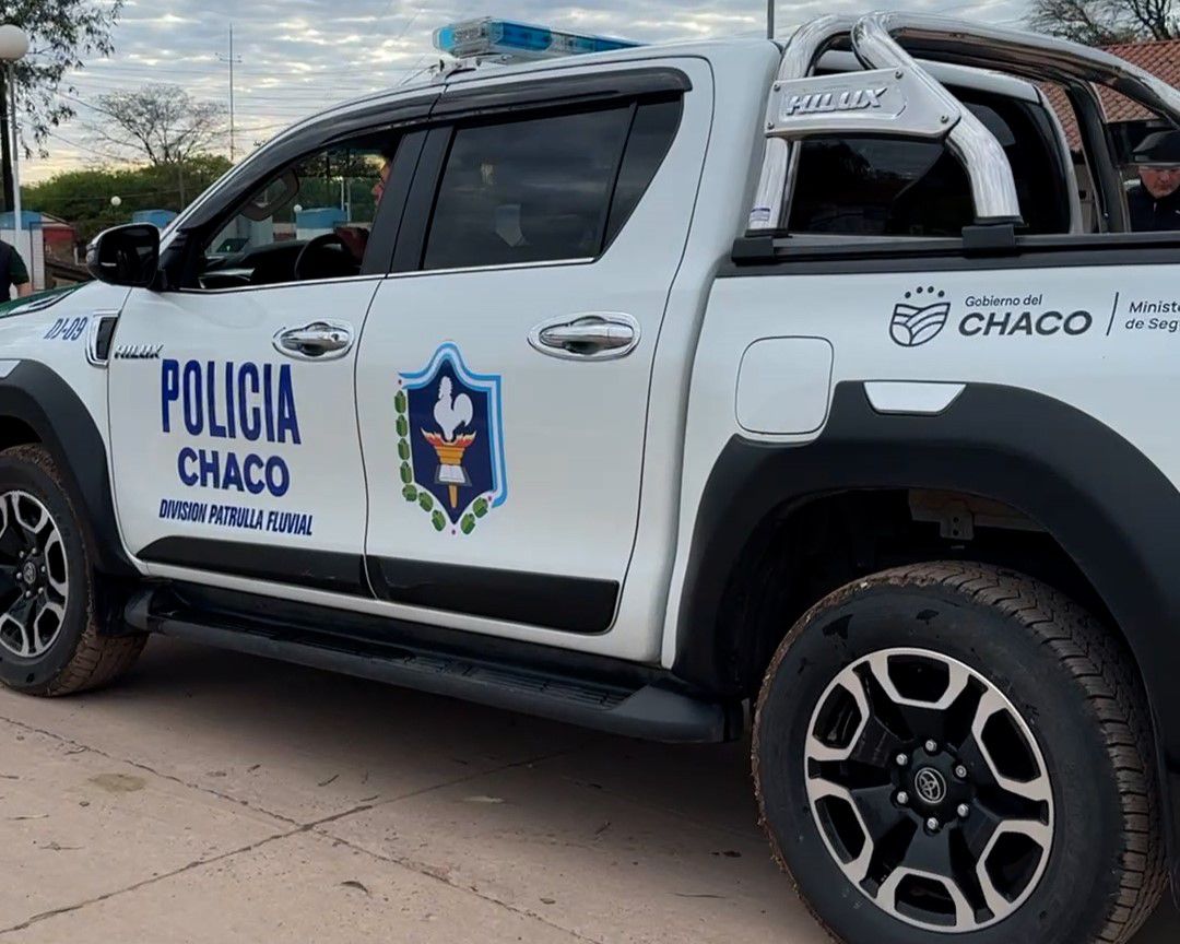 Imagen adicional
