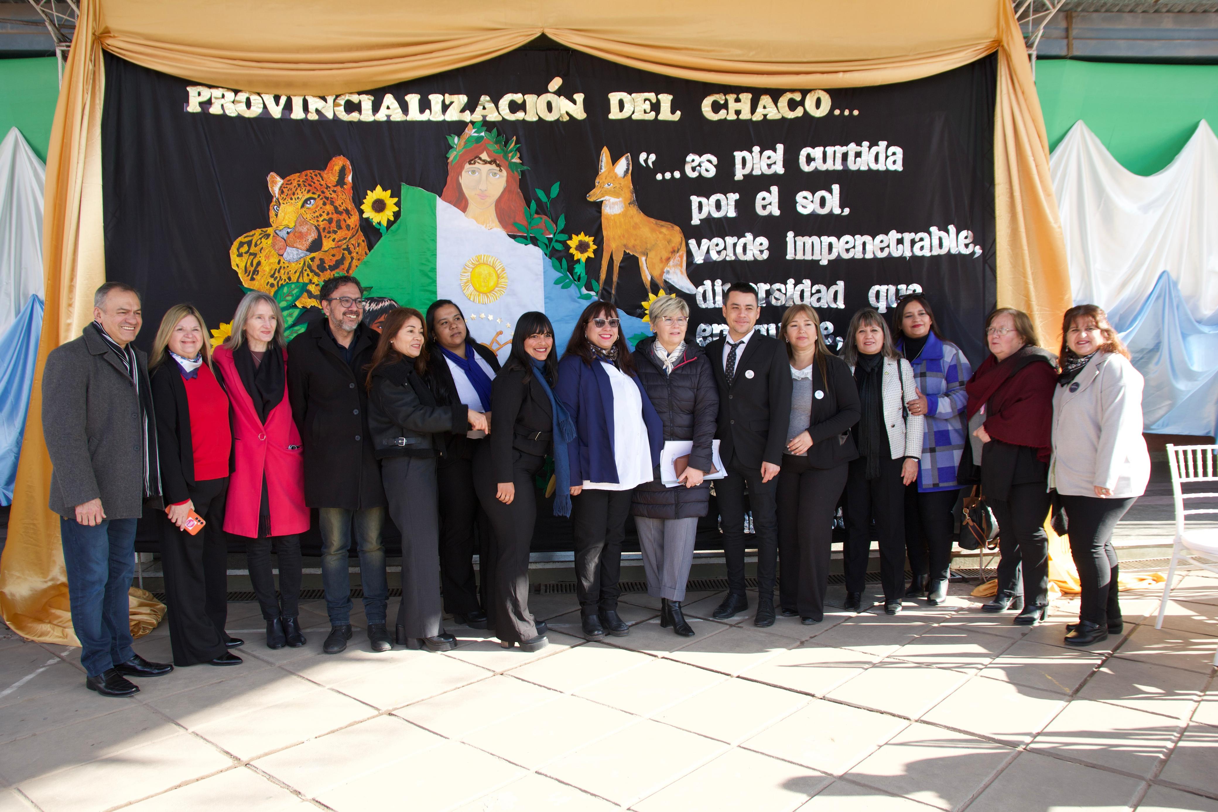 Imagen adicional